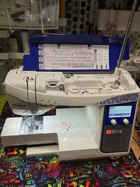 Juki DX-2000QVP Computerized Sewing Machine