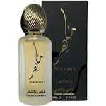 Maahir Hair Mist 50ml by Lattafa