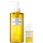 Dhc Deep Cleansing Oil 6.7 Fl. Oz & Deep Cleansing Oil Travel Size 1 Fl. Oz.