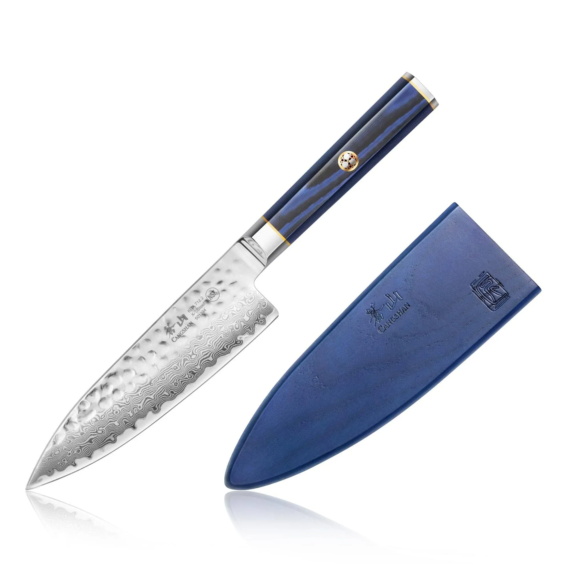 Cangshan 6" Chef's Knife