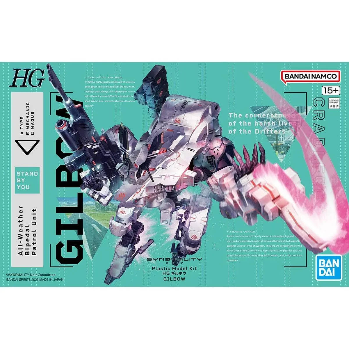 Bandai Spirits Hg Synduality Plastic Model Japan Gilbous Color-Coded