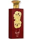 Lattafa Ansaam Gold Eau De Parfum Spray for Unisex, 3.4 Ounce