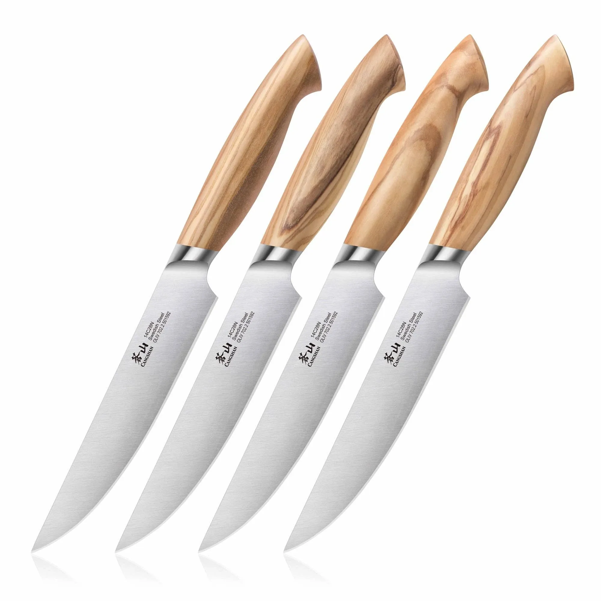 Cangshan OLIV Series Fine Edge Steak Knife Set · 4 Piece Set · Light Brown