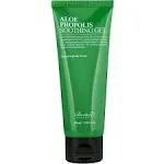 Aloe propolis soothing gel (brand new)