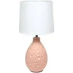 Simple Designs Green Texturized Ceramic Oval Table Lamp