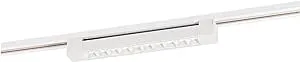 Nuvo TH500 LED Linear Track Bar, White, 1 Foot