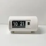 Auto Flip Retro Table Clock - 12 Hours AM/PM Format - White