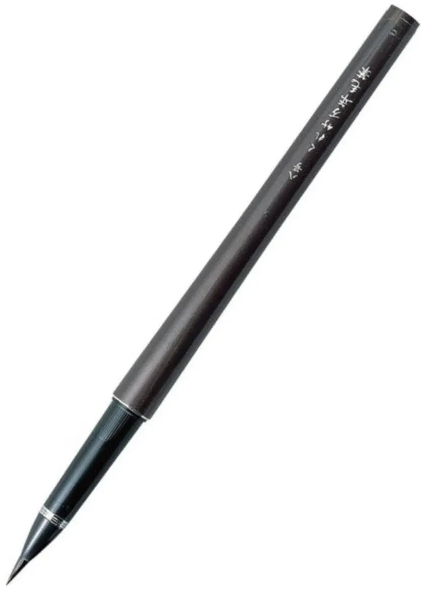 Kuretake Refillable Fountain Brush Pen TAKUJO No.8, Black Ink, Fine Point, Illustration, Lettering, Drawing, Made in Japan