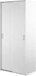 Tvilum Space Wardrobe with 2 Sliding Doors, White