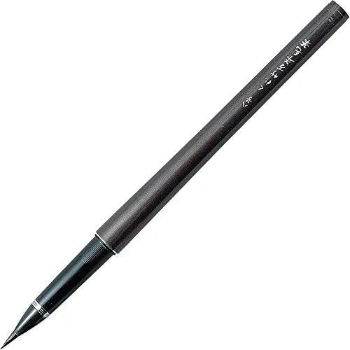 Kuretake MANNEN MOUHITSU TAKUJO Brush Pen (No.8), refillable, for lettering, calligraphy, illustration, AP-Certified (1 Pen and 2 refill ink set)