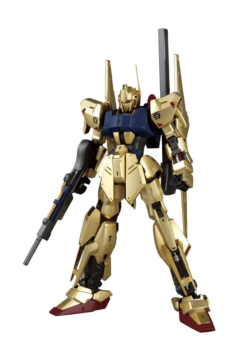 1/100 mg Hyaku-Shiki (Ver 2.0)