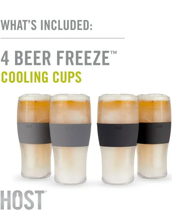 Host Beer Freeze 16 oz Cooling Cups in Black/Grey Bands (Set of 4)