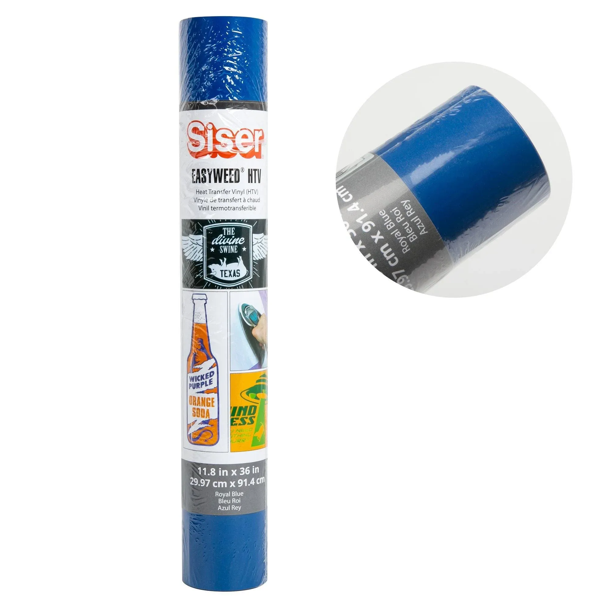 Siser EasyWeed HTV Vinyl 11.8&#034;X36&#034; Roll Royal Blue