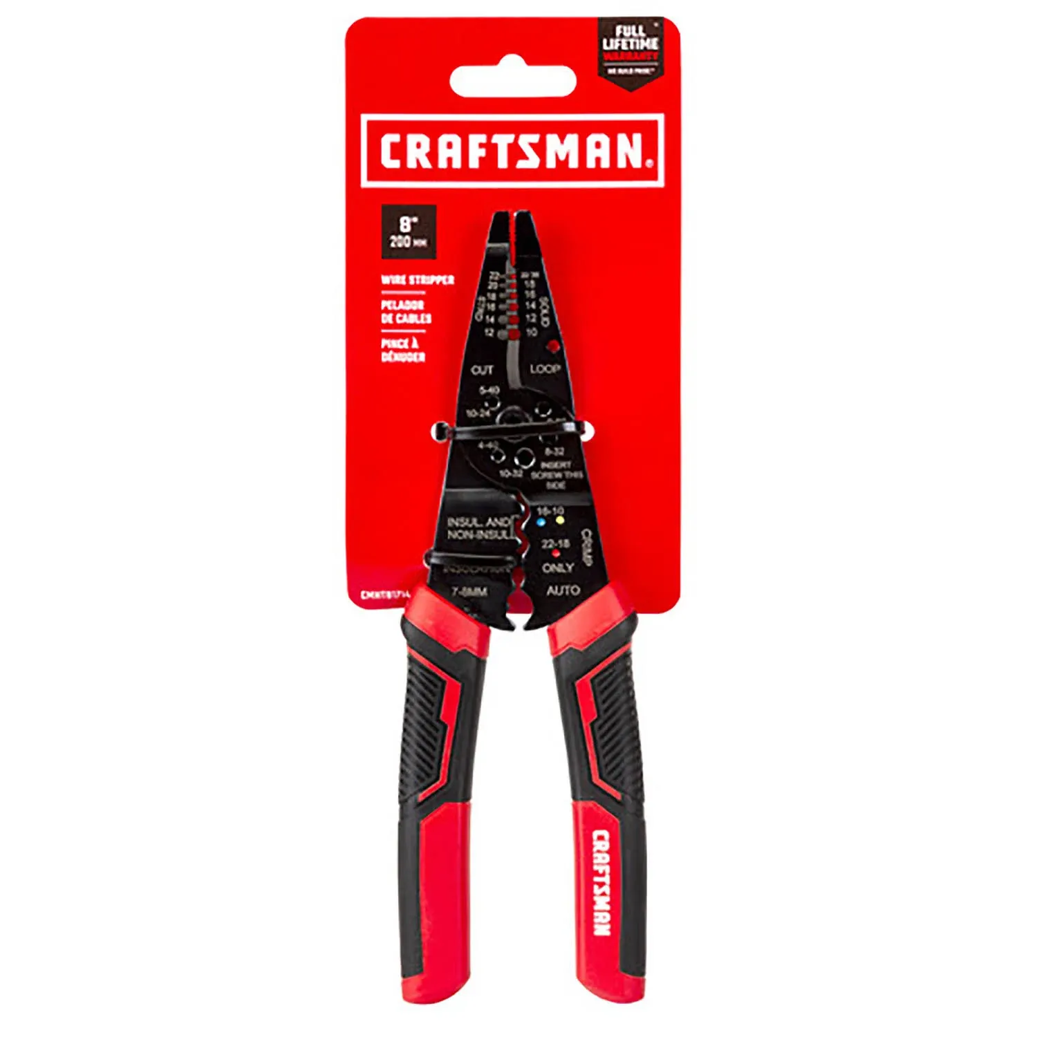 CRAFTSMAN 8 Inch Wire Stripper