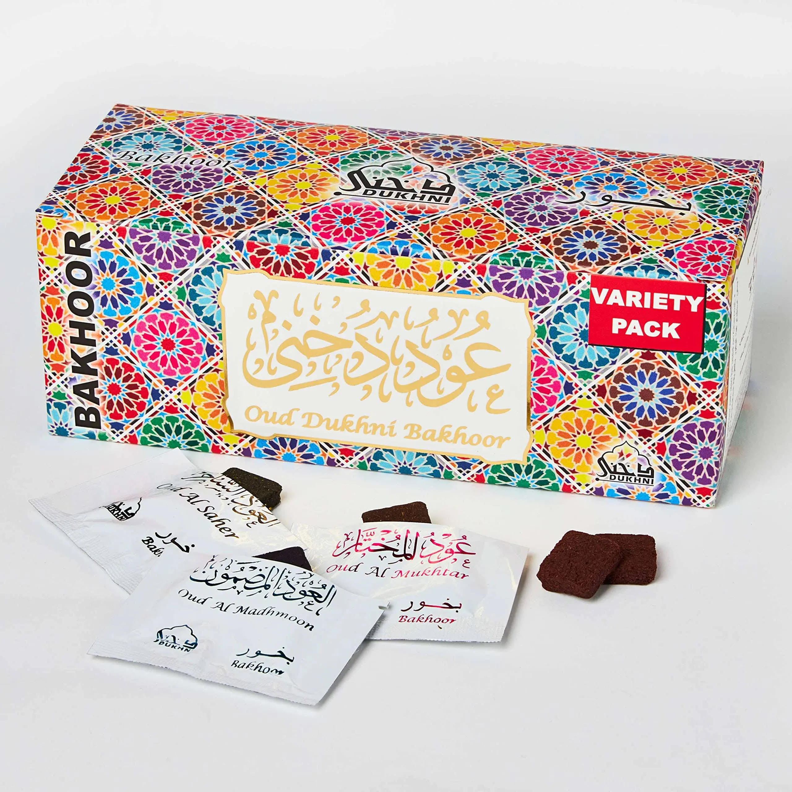 Oud Bakhoor Variety Box (Refill Pack)