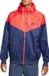 Shop Nike Mens  Woven Windrunner Hooded Jacket In Midnight Navy/light Crimson/navy