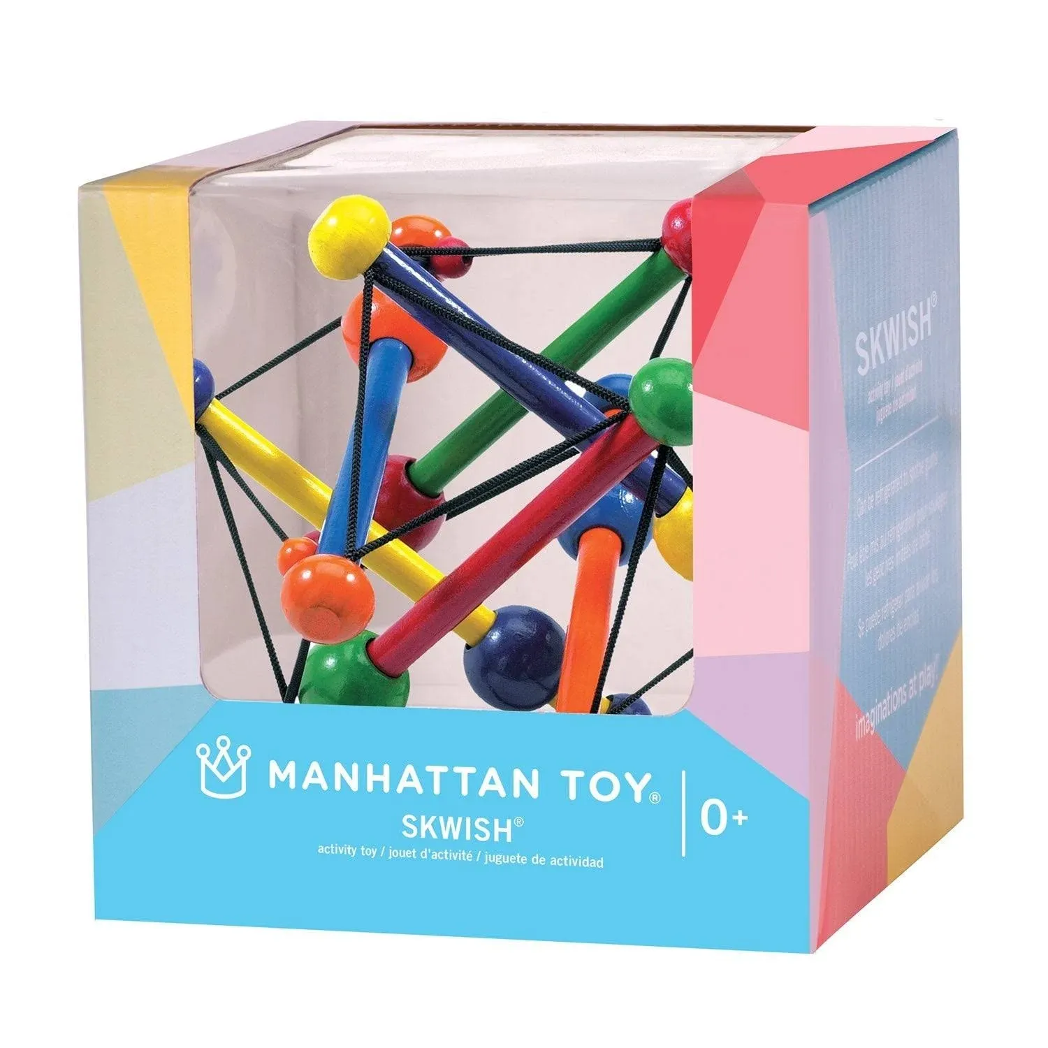 Manhattan Toy ~ Skwish Activity Toy  ~ New in Box