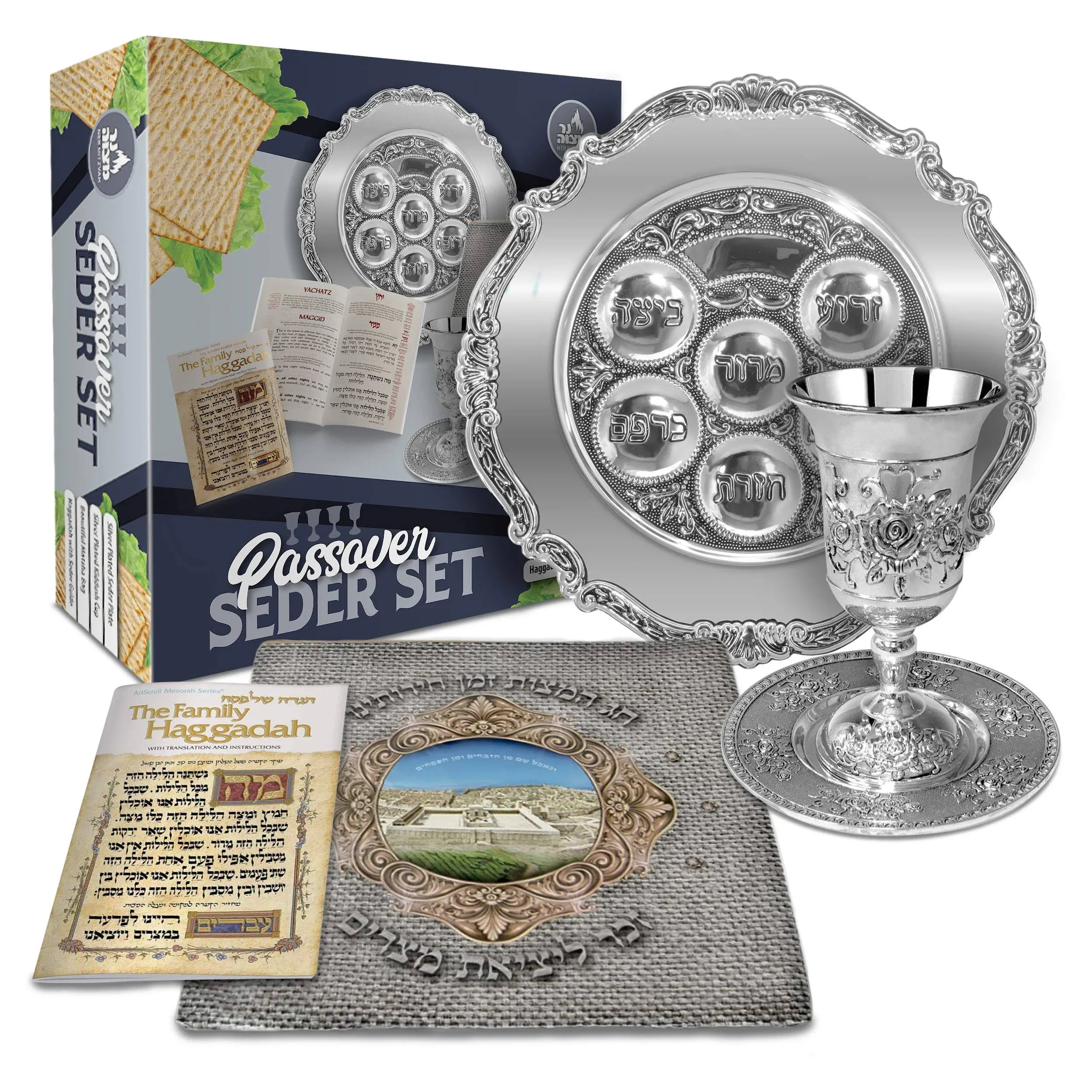 Ner Mitzvah Seder Plate for Passover Set - Seder Plate and Kiddush Cup Set