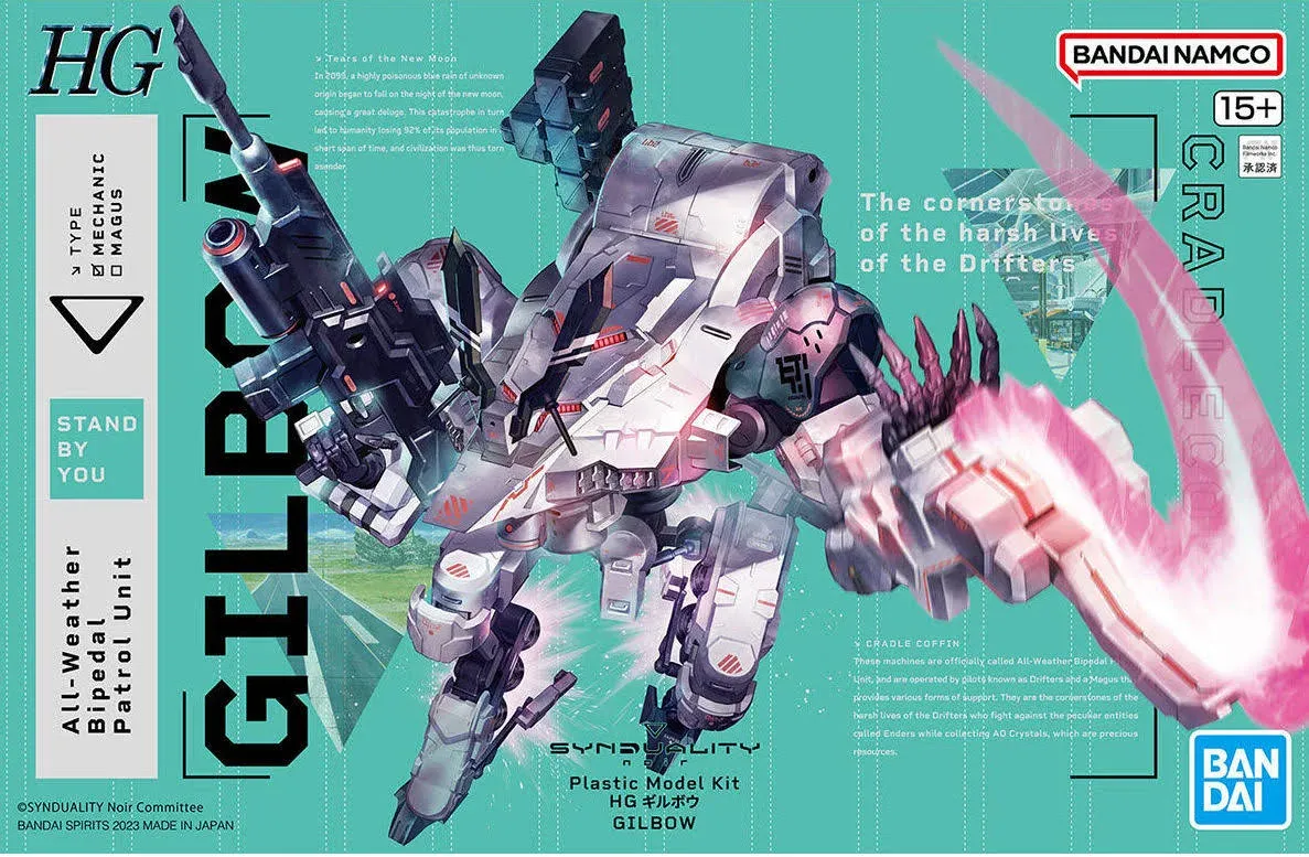 BANDAI HG SYNDUALITY GILBOW Plastic Model Kit Japan